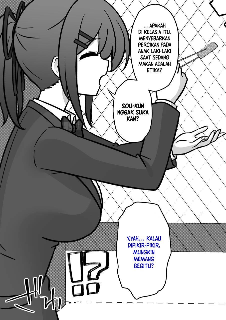 Chapter 225 - halaman 4