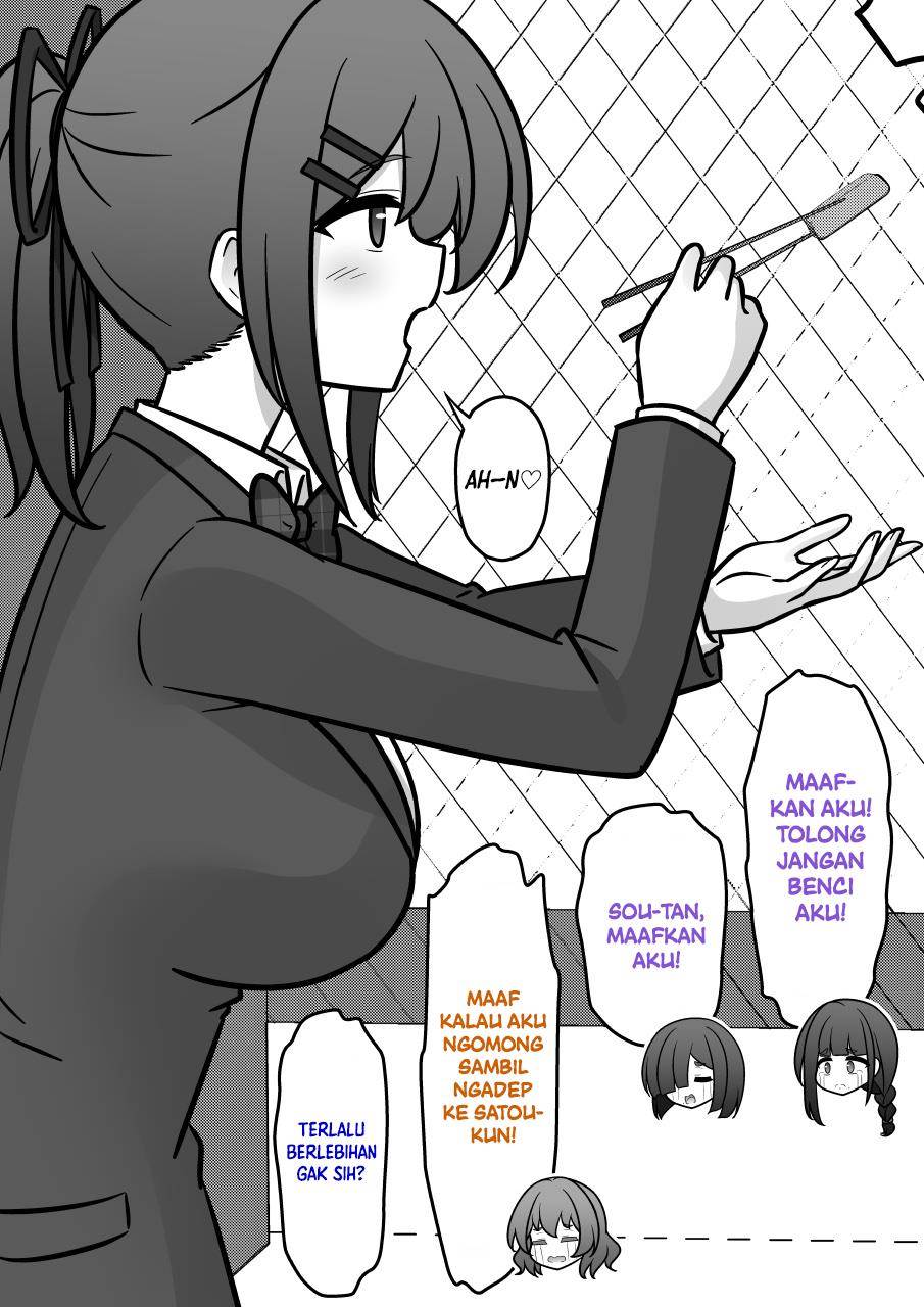 Chapter 225 - halaman 5