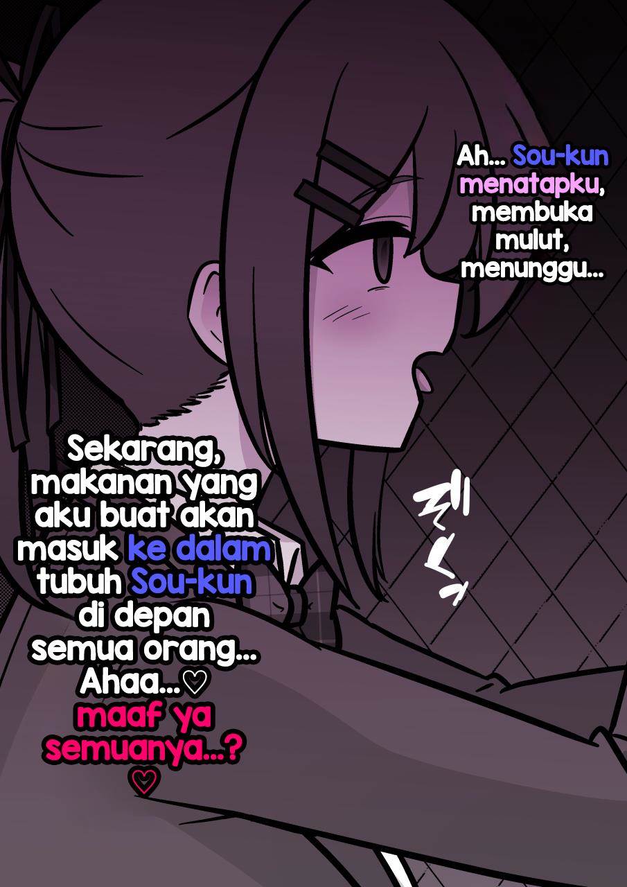 Chapter 225 - halaman 7