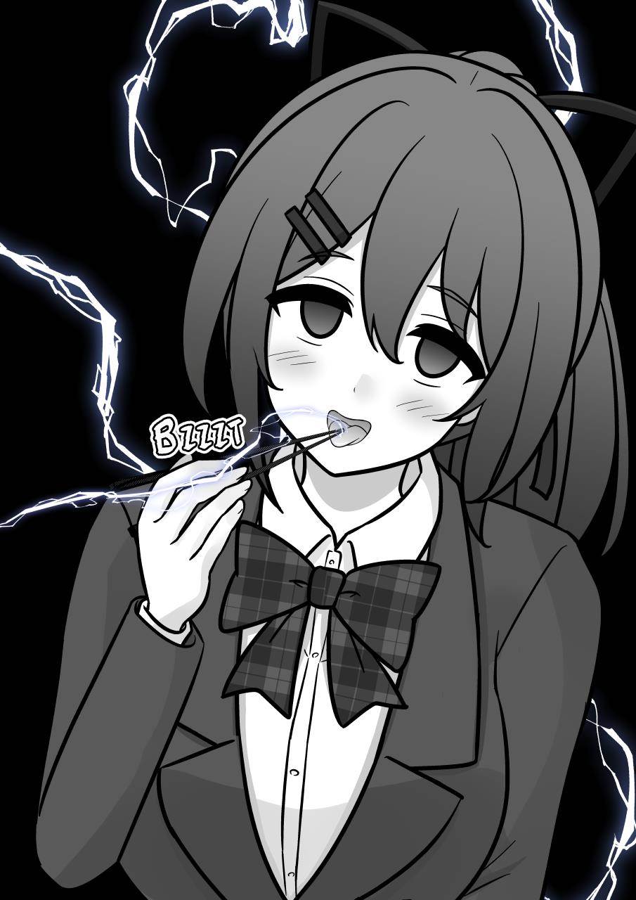 Chapter 226 - halaman 5