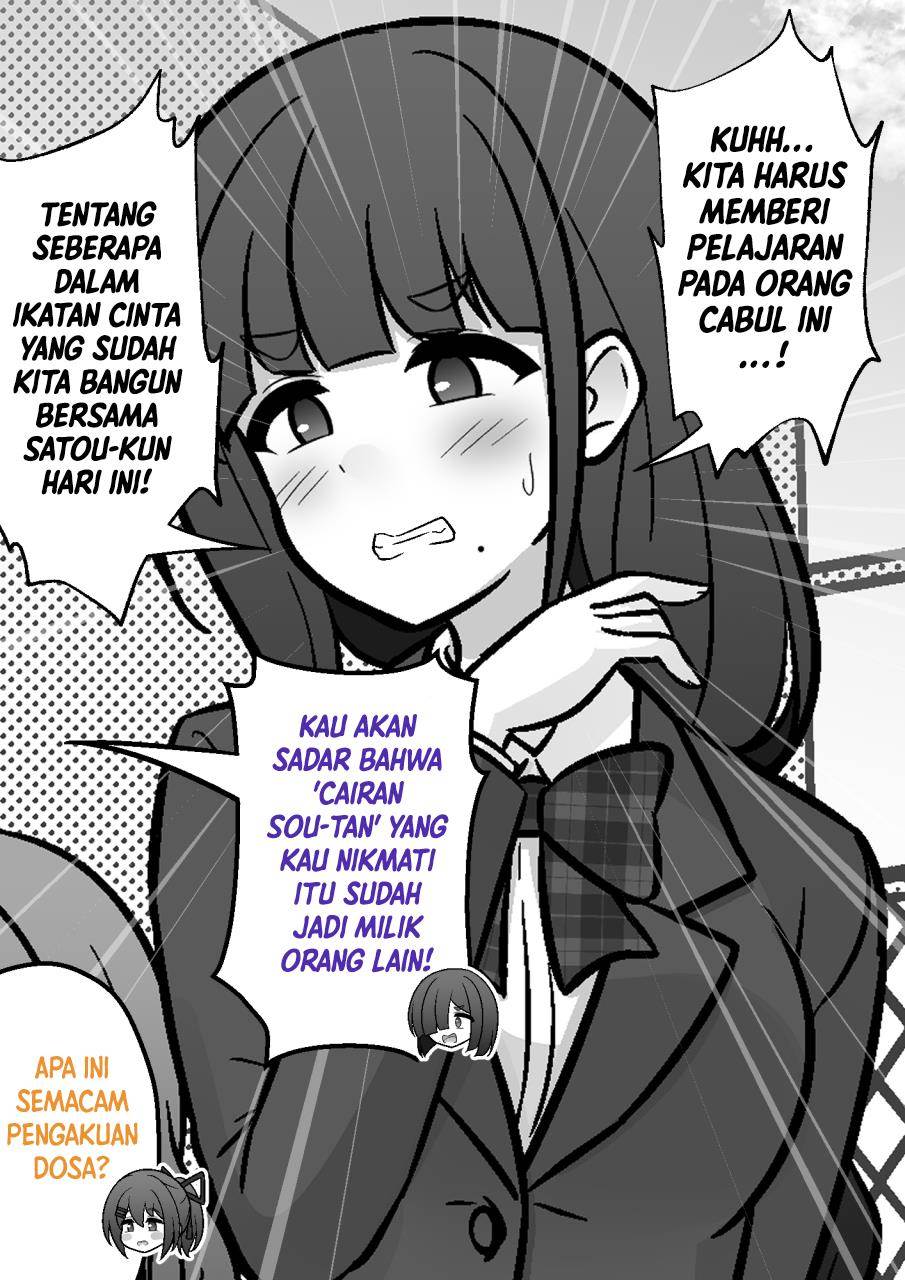 Chapter 228 - halaman 3