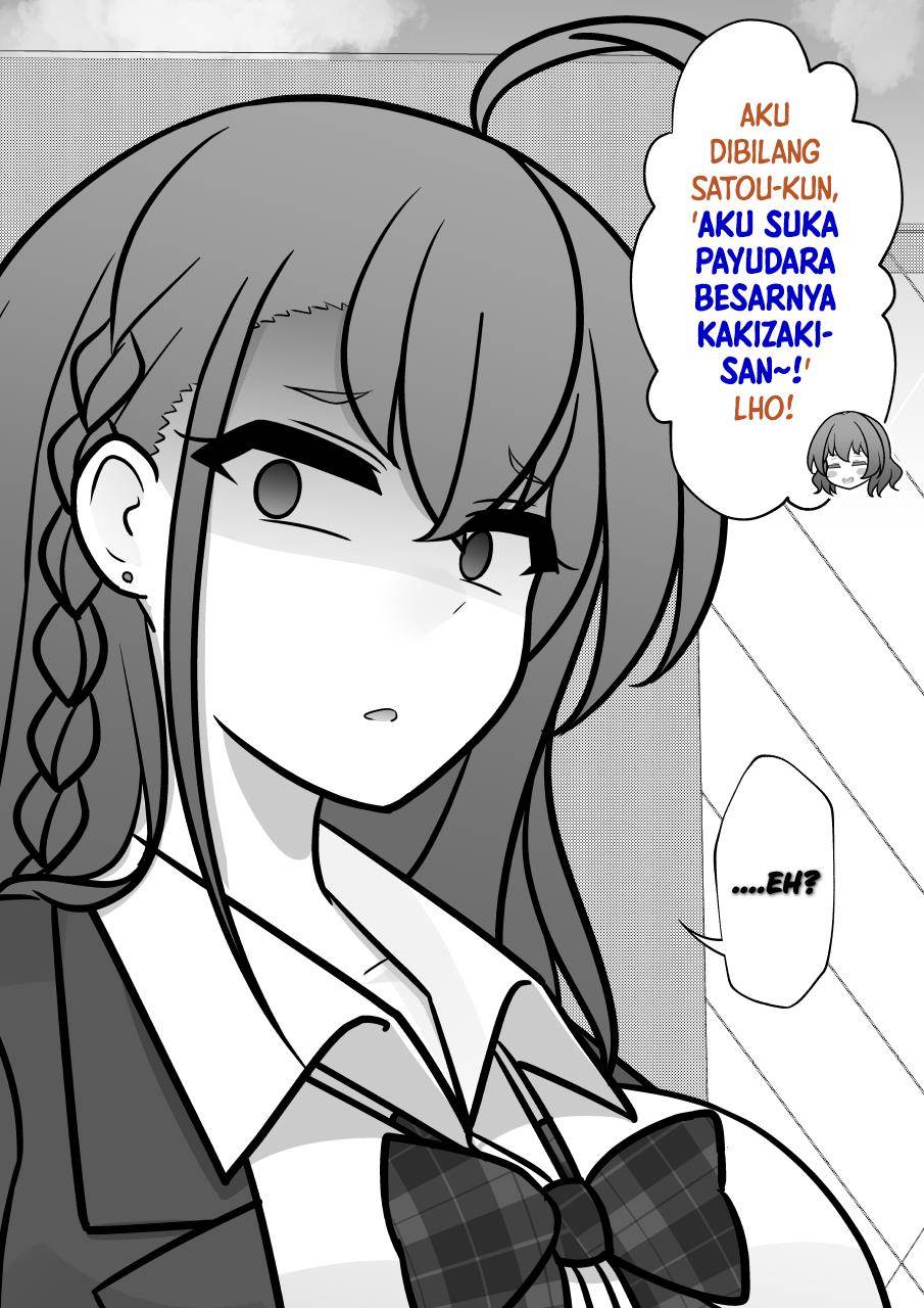 Chapter 228 - halaman 5