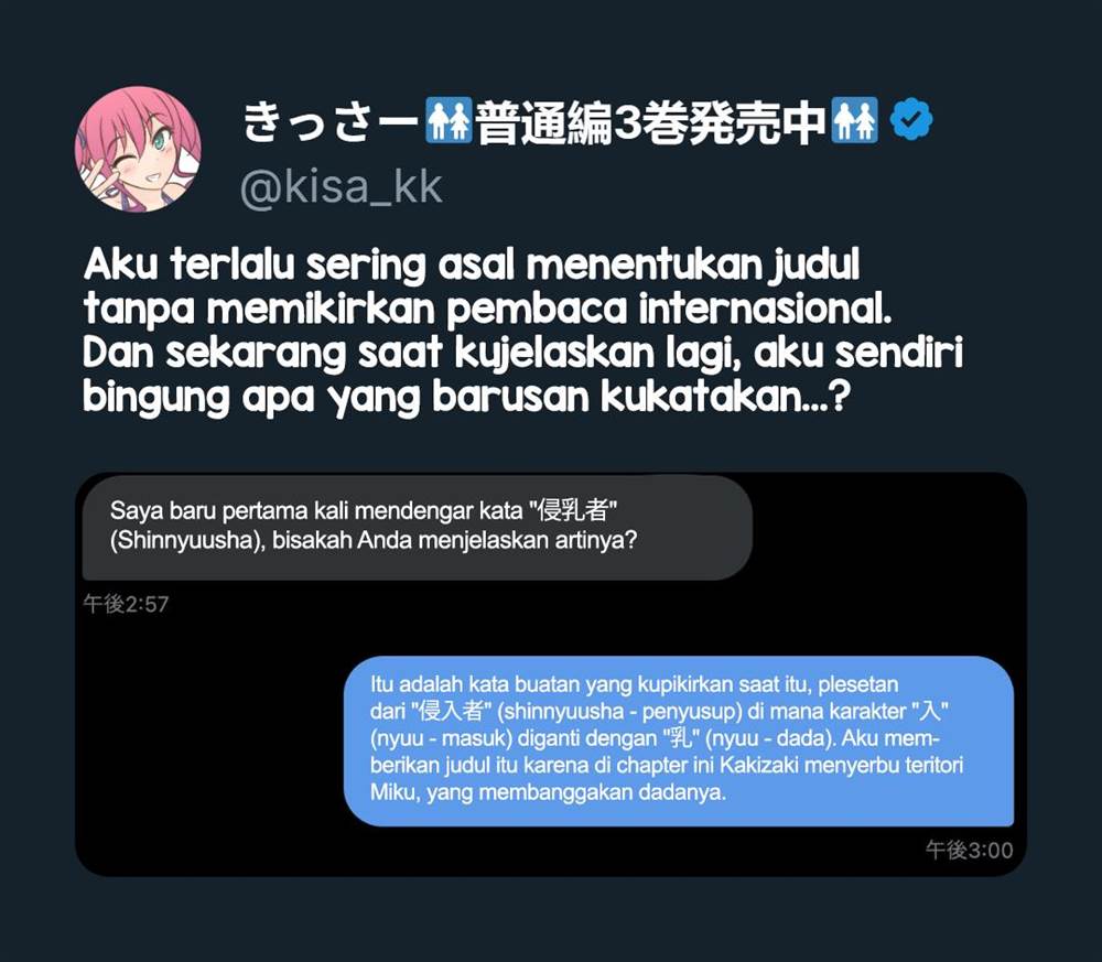 Chapter 228 - halaman 6