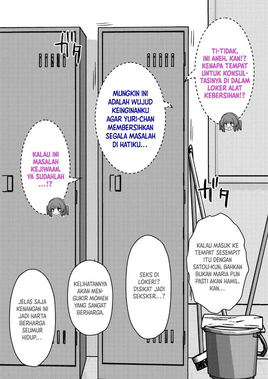 Chapter 235 - halaman 3