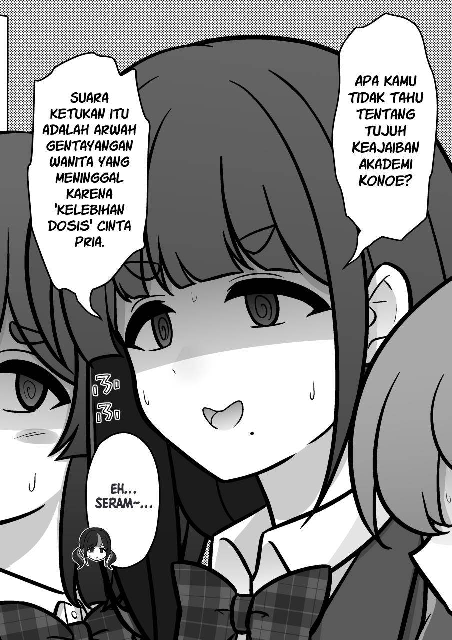 Chapter 237 - halaman 11