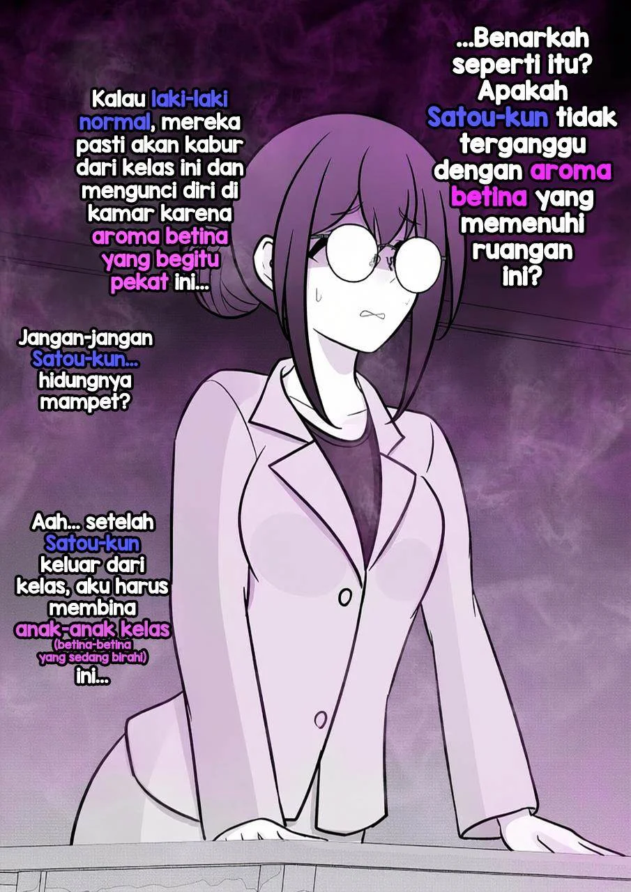Chapter 240 - halaman 4