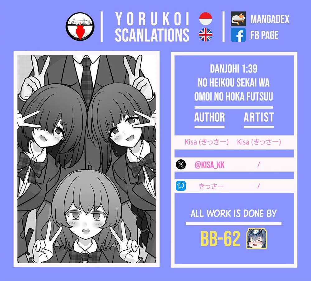 Chapter 240 - halaman 10