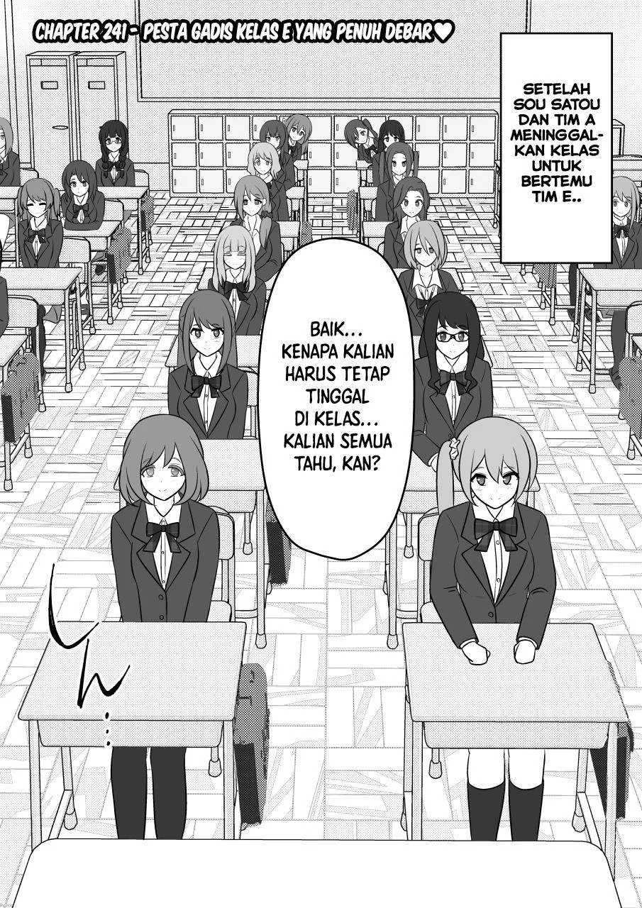 Chapter 241 - halaman 2