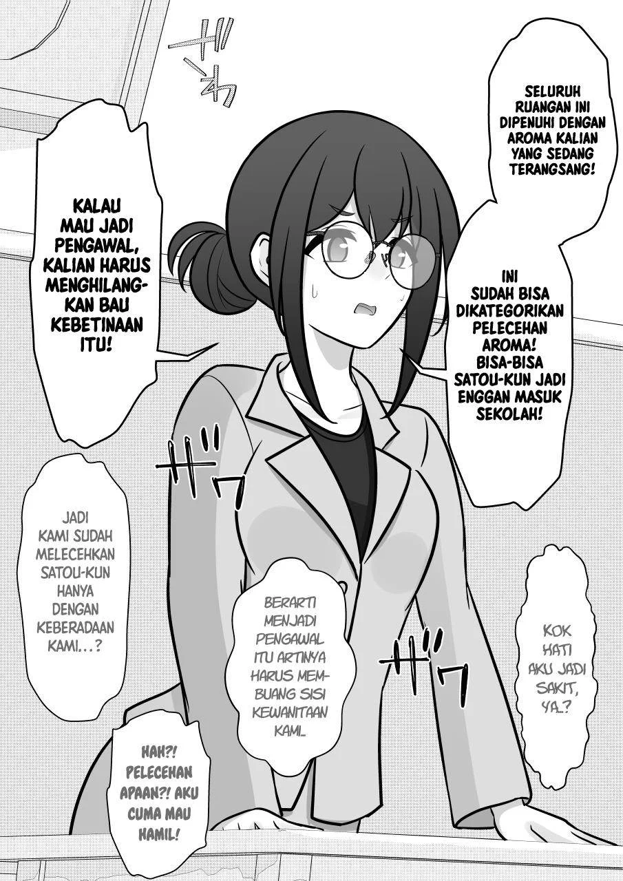 Chapter 241 - halaman 4