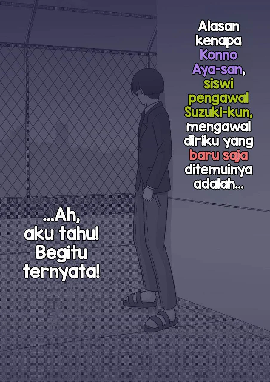 Chapter 244 - halaman 5