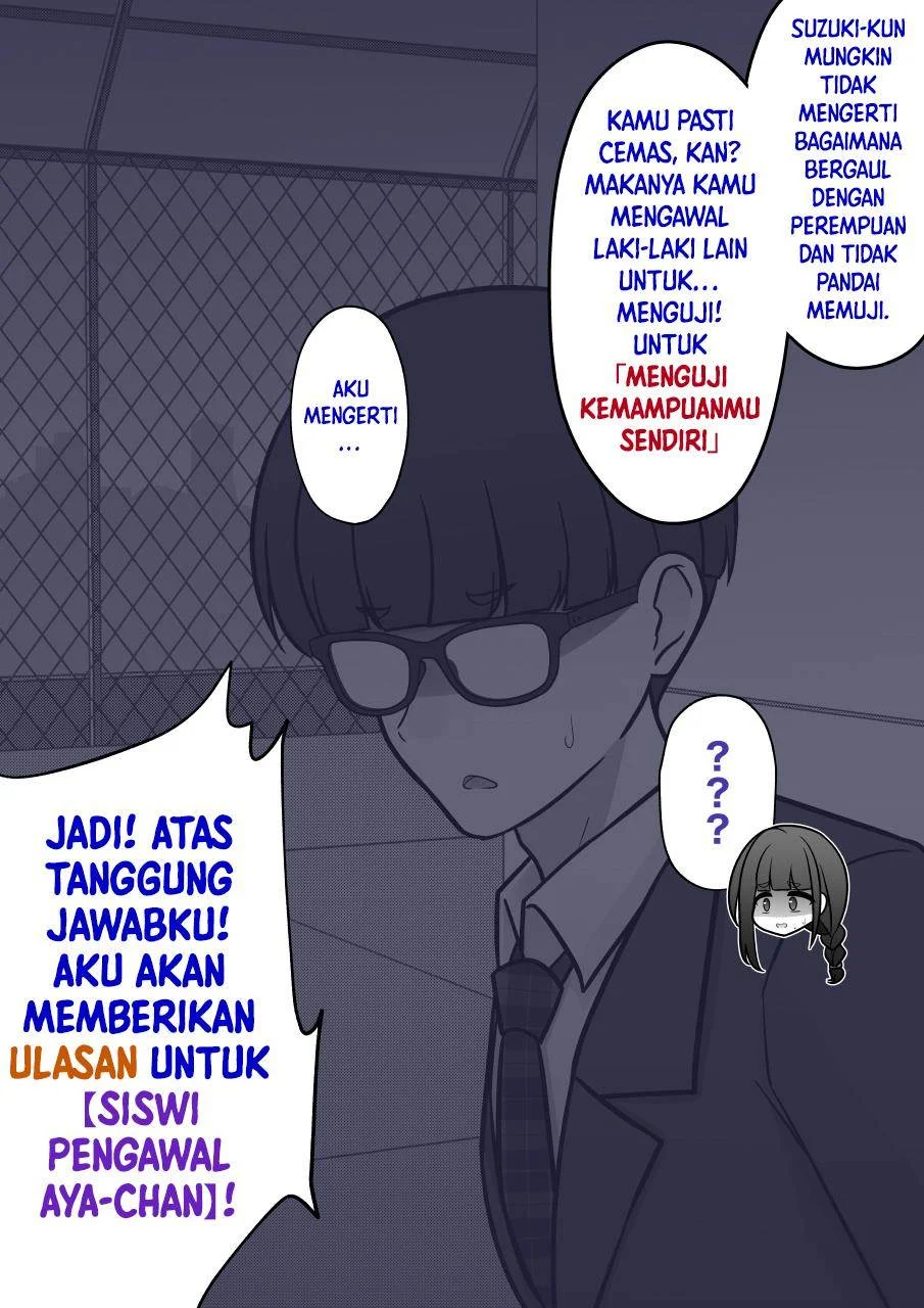 Chapter 244 - halaman 7