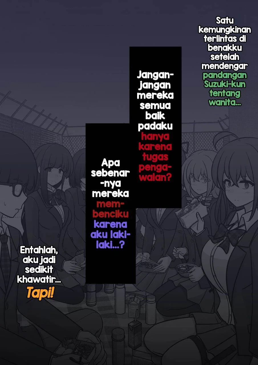 Chapter 245 - halaman 3