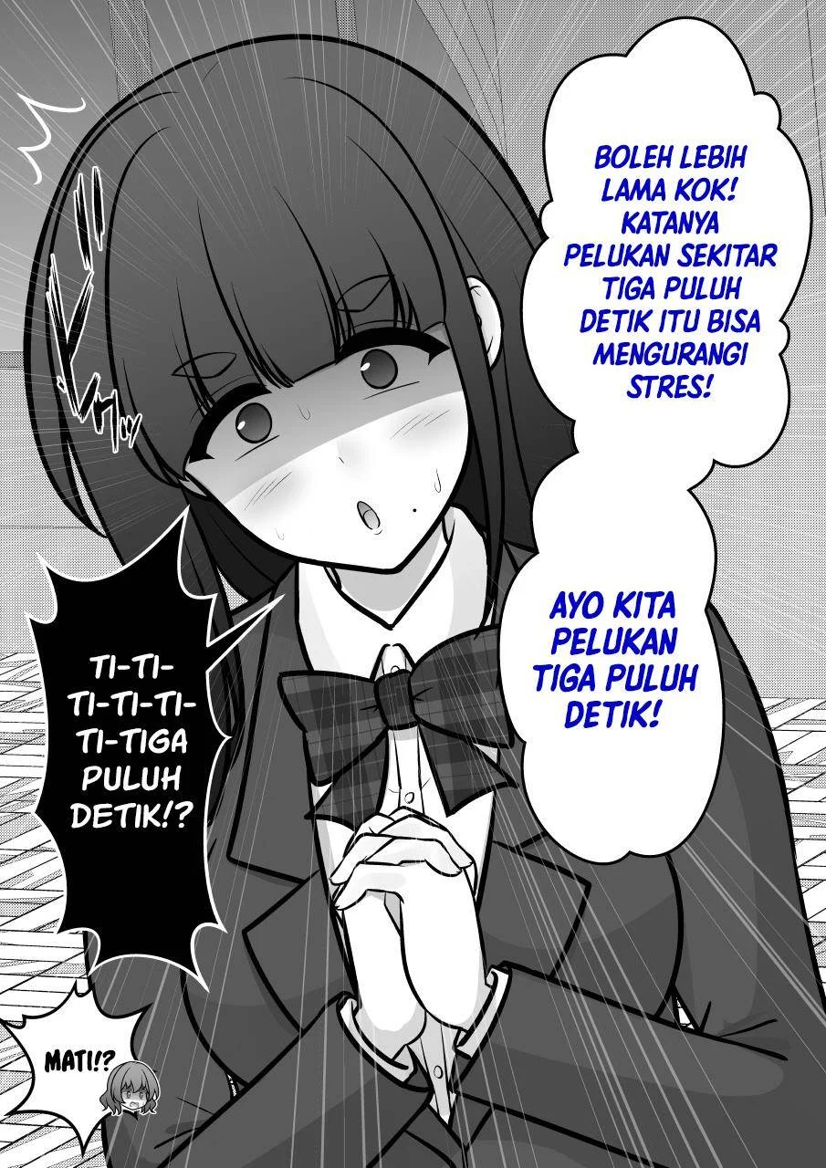 Chapter 246 - halaman 3
