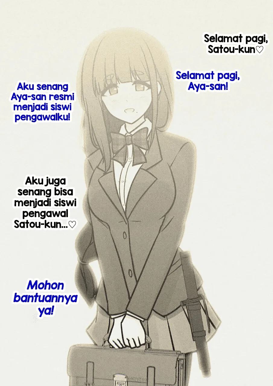 Chapter 247 - halaman 5