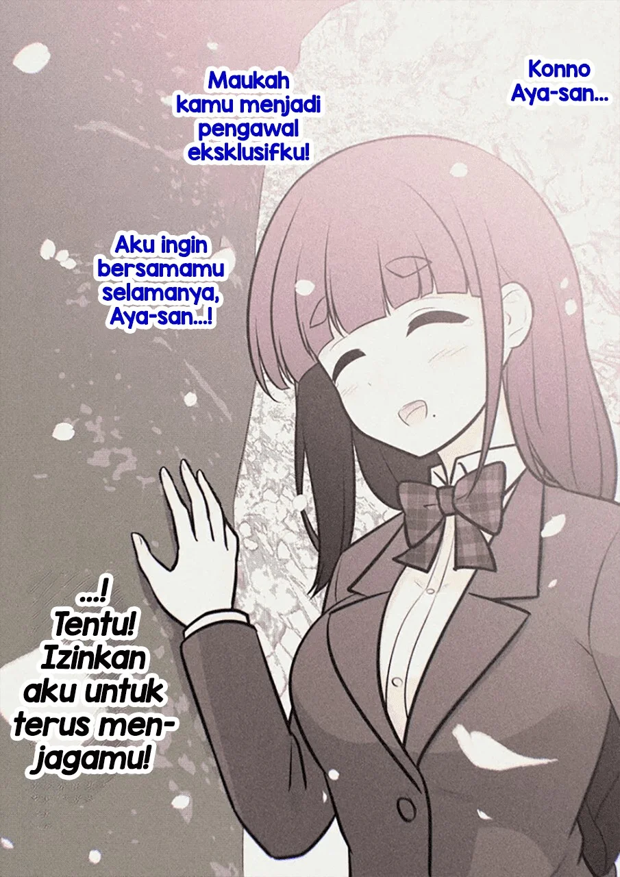 Chapter 247 - halaman 7