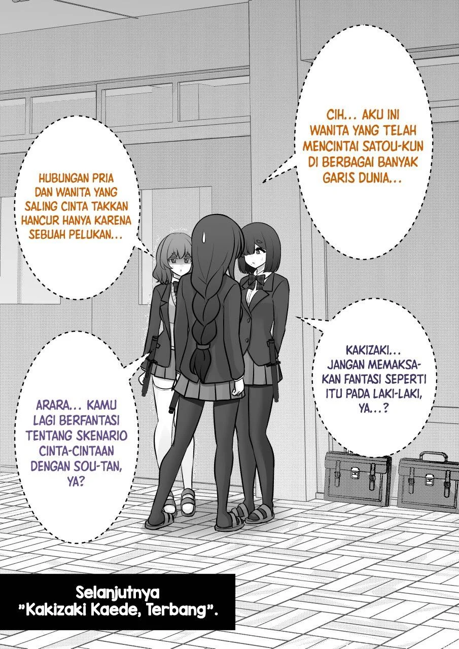 Chapter 248 - halaman 7