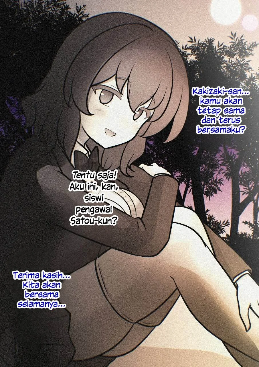 Chapter 249 - halaman 12
