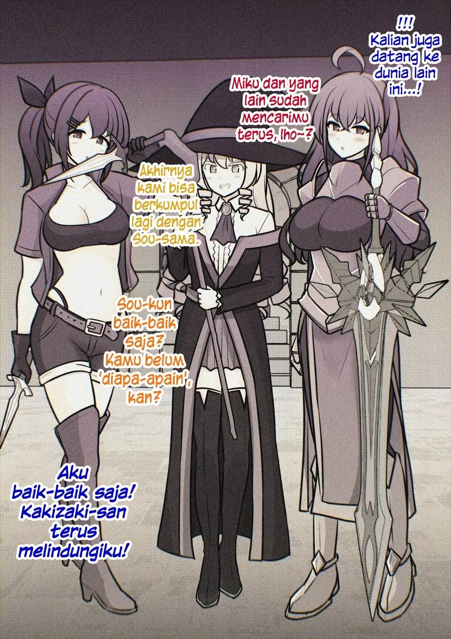 Chapter 249 - halaman 16