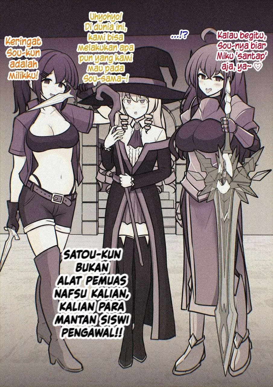 Chapter 249 - halaman 17