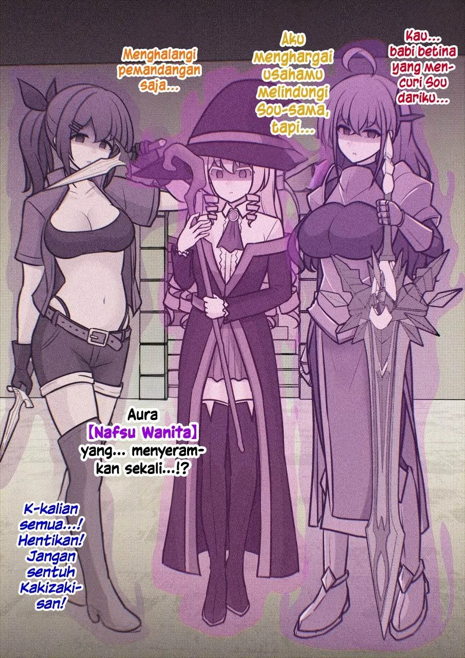 Chapter 249 - halaman 18