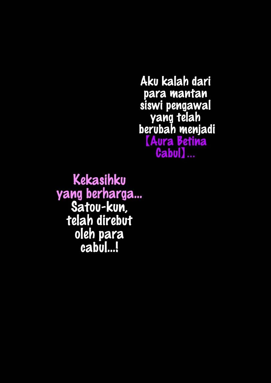 Chapter 249 - halaman 19