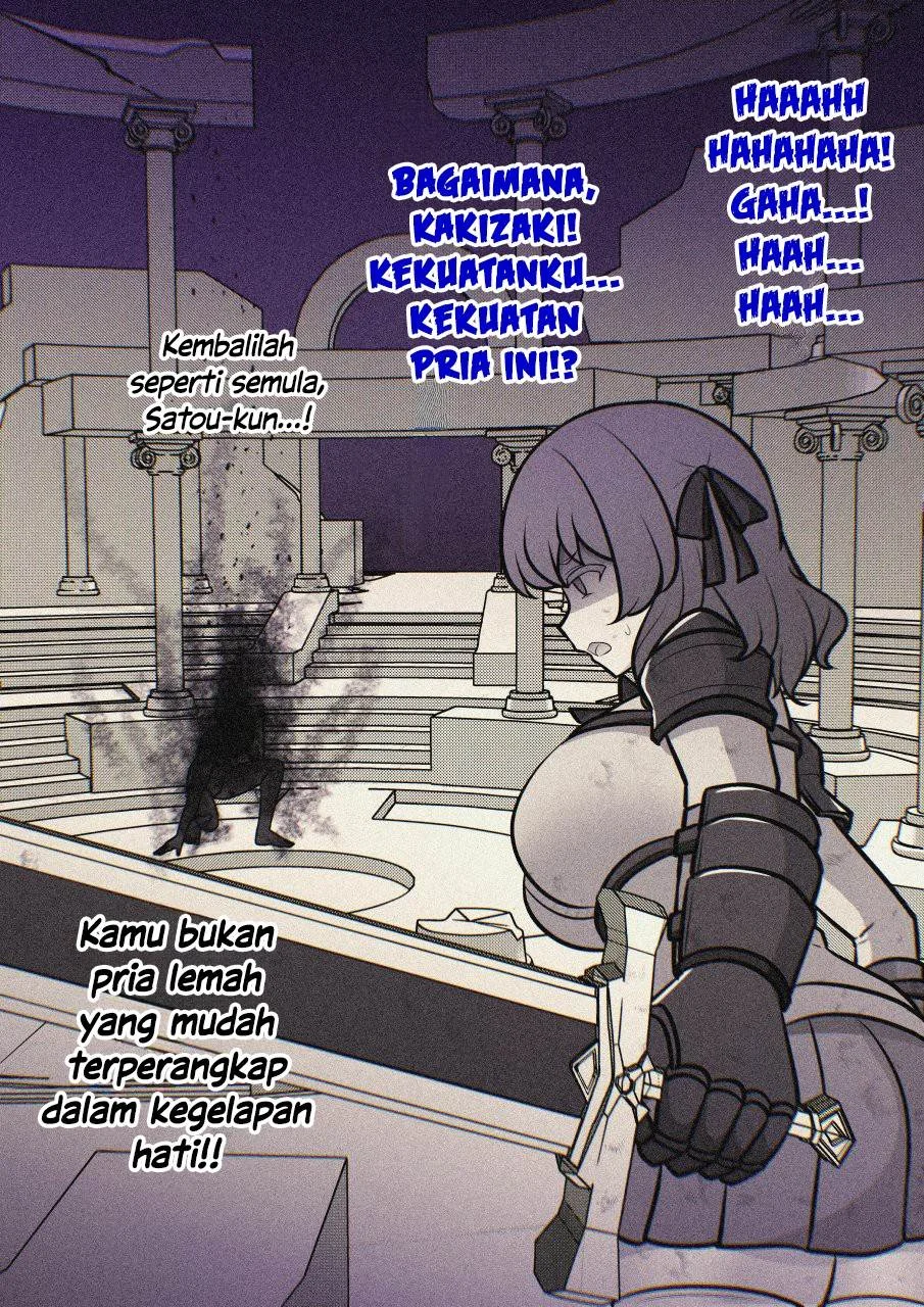 Chapter 249 - halaman 26