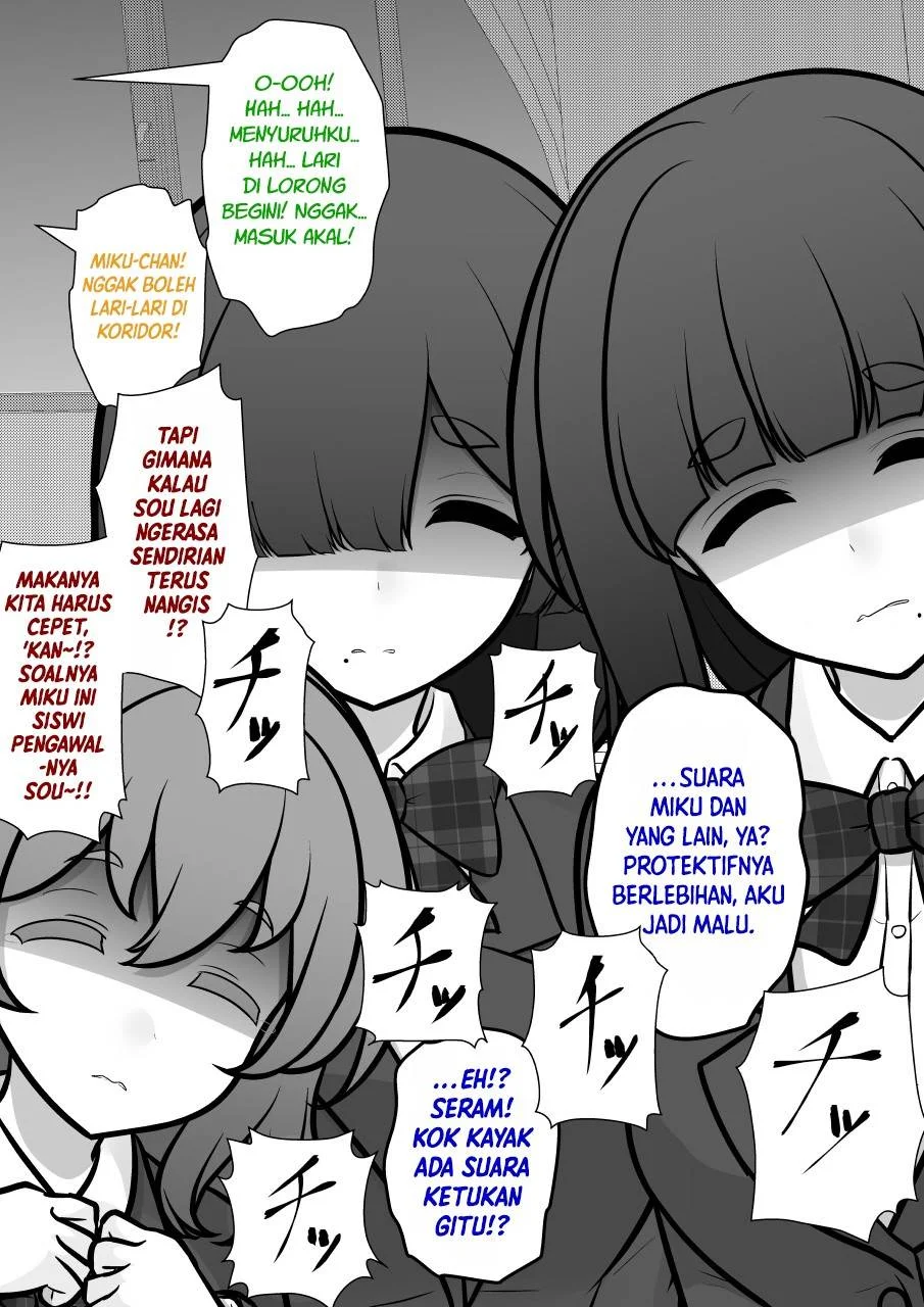 Chapter 250 - halaman 7