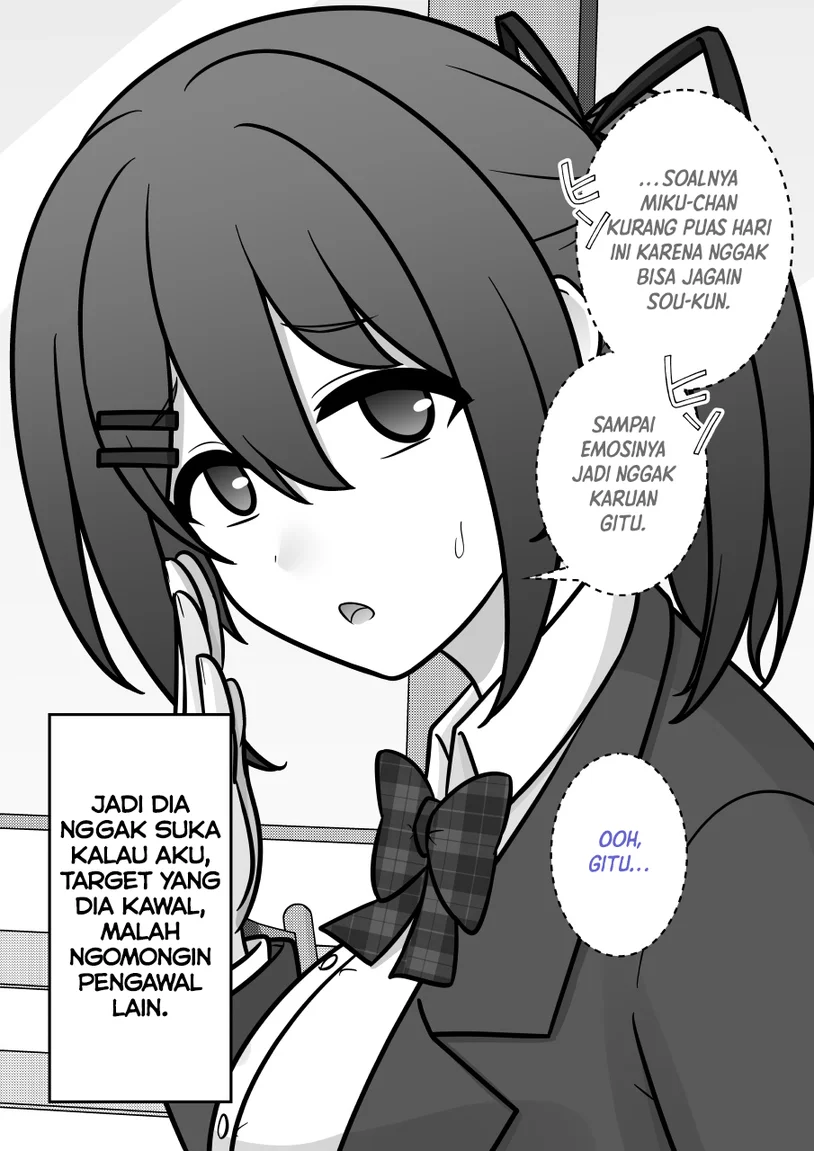 Chapter 256 - halaman 3