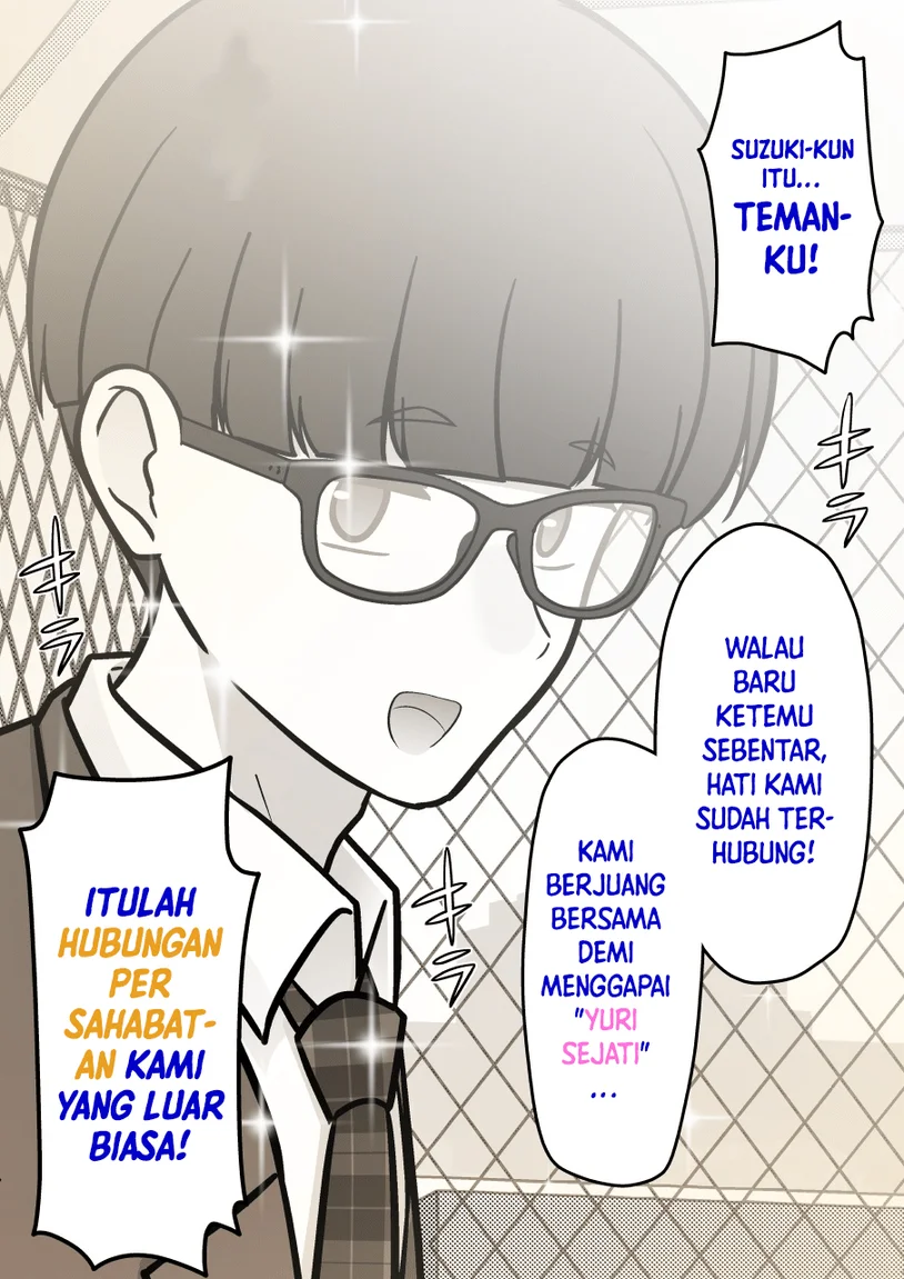 Chapter 256 - halaman 7