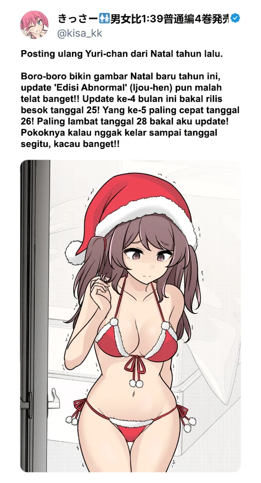 Chapter 256 - halaman 10