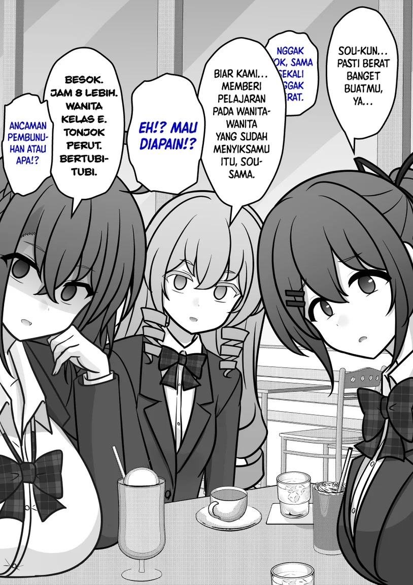 Chapter 257 - halaman 3
