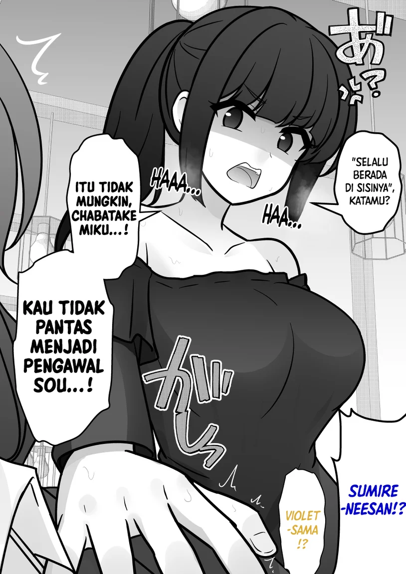 Chapter 257 - halaman 8