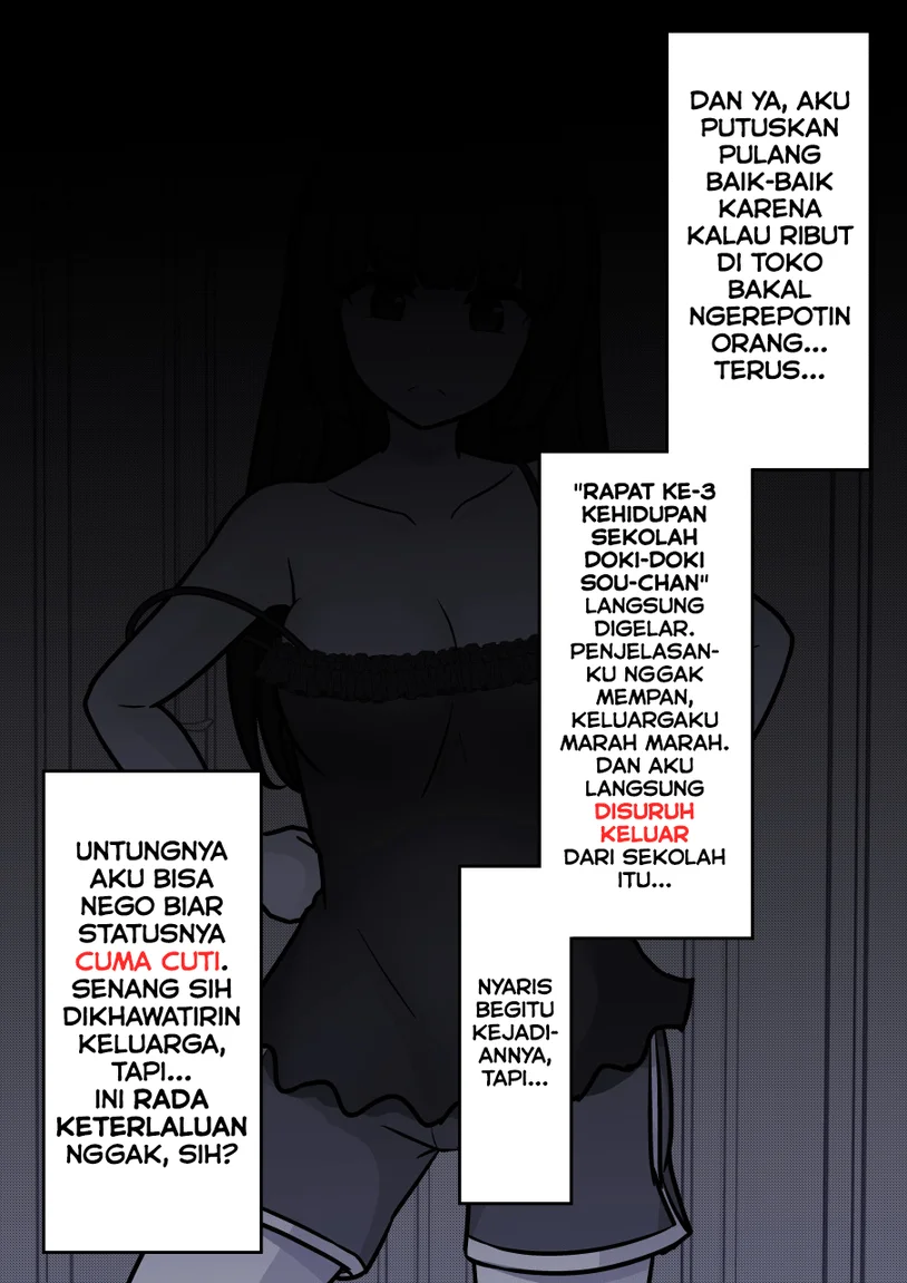 Chapter 258 - halaman 7