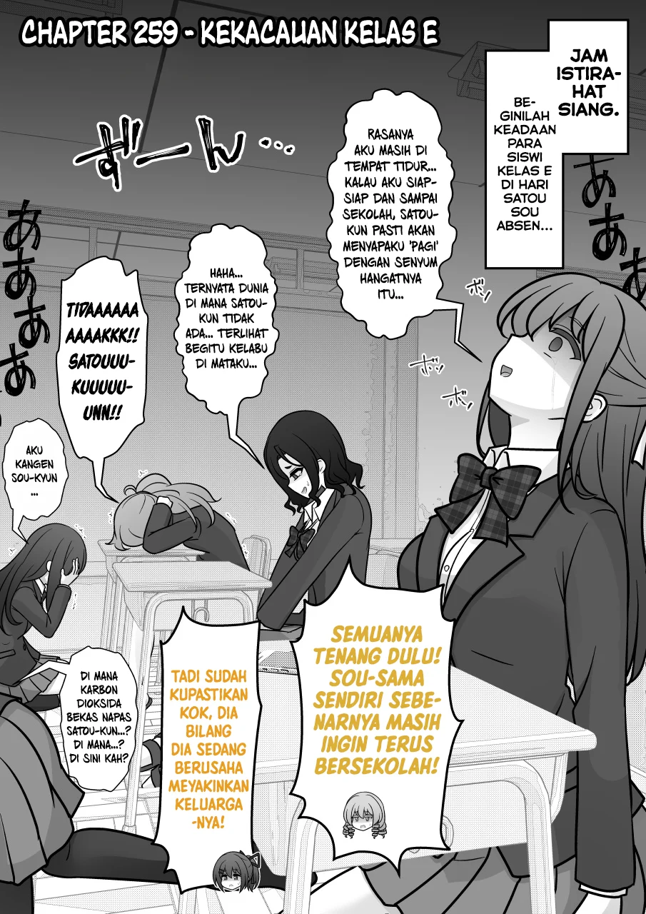 Chapter 259 - halaman 2