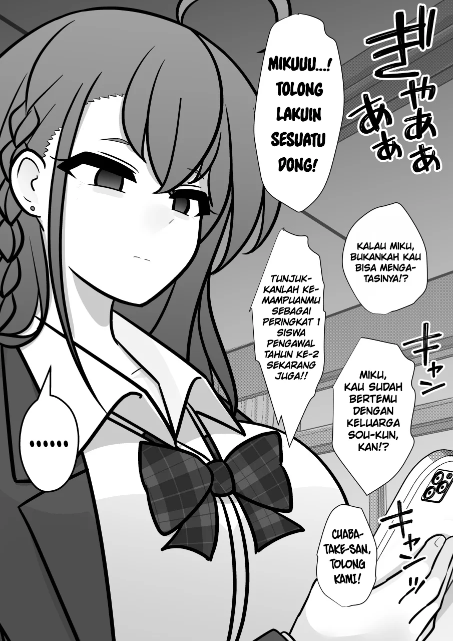 Chapter 259 - halaman 5