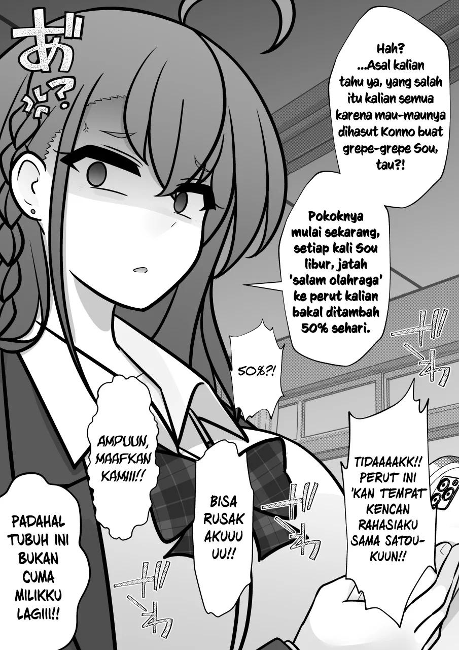 Chapter 259 - halaman 7