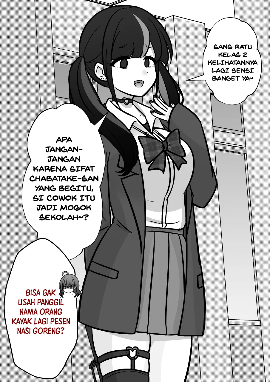 Chapter 260 - halaman 3