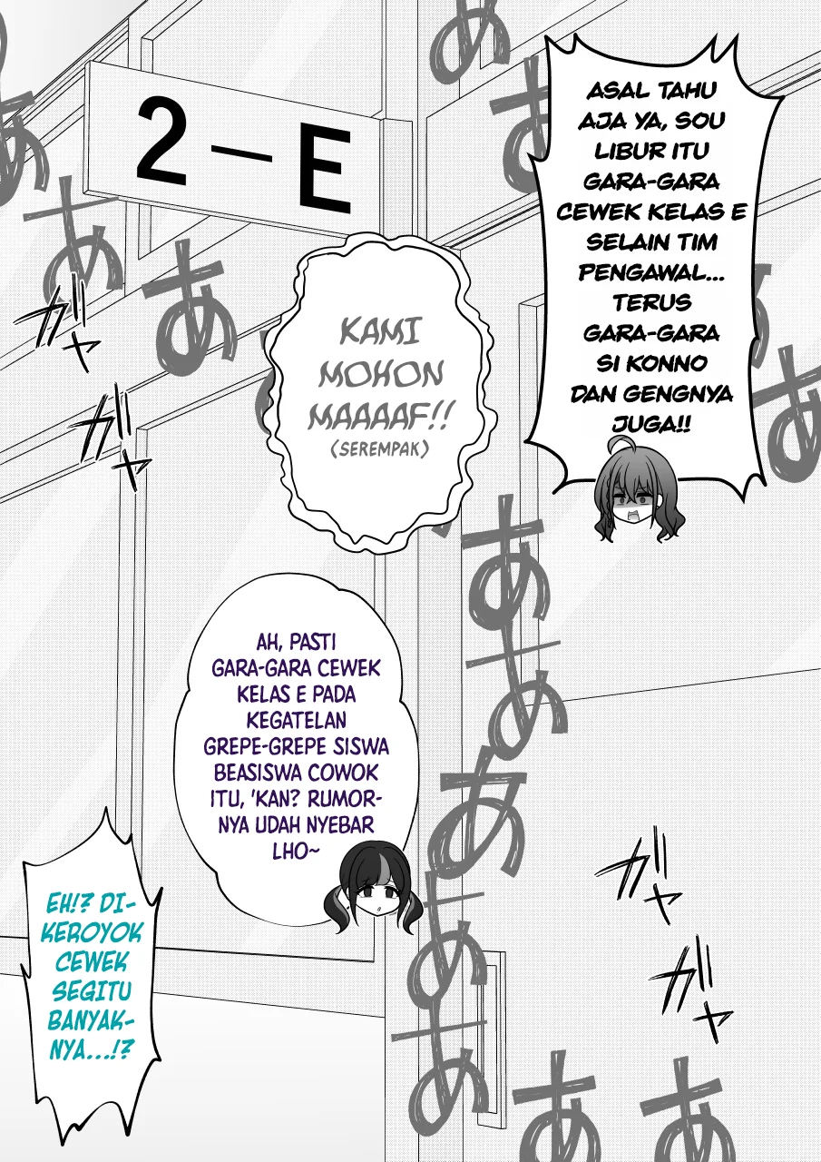 Chapter 260 - halaman 4