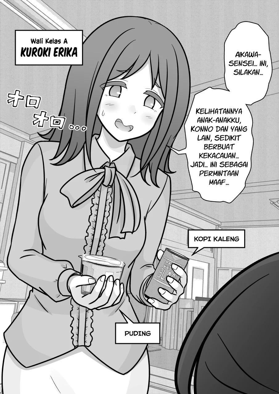 Chapter 261 - halaman 6