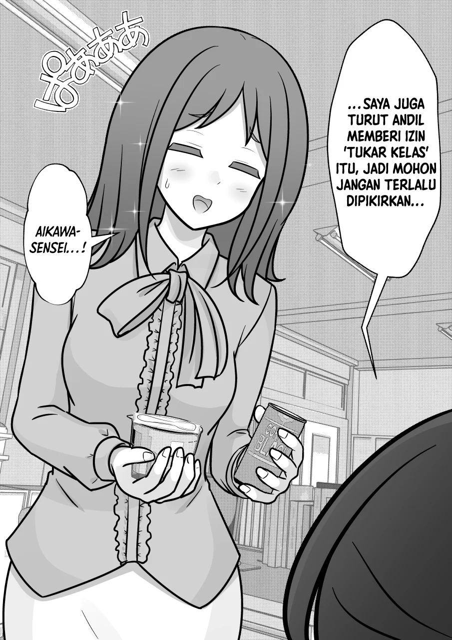 Chapter 261 - halaman 7