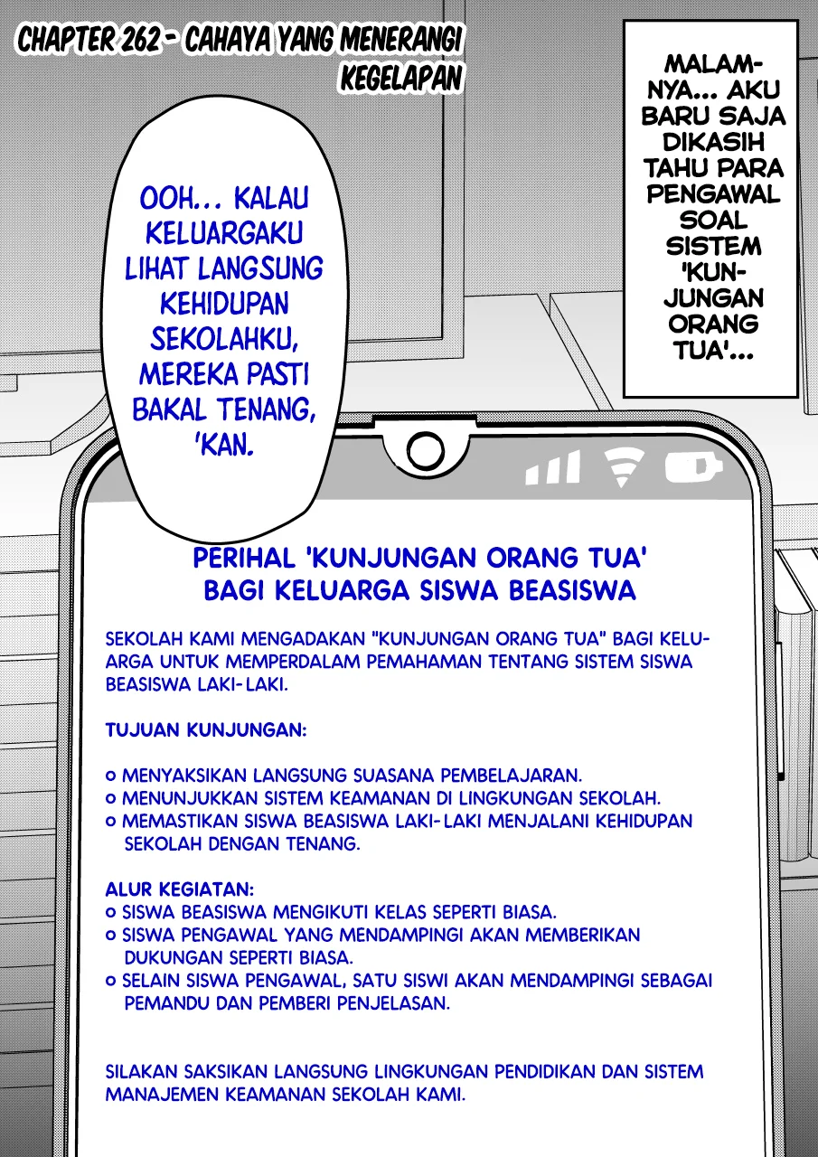 Chapter 262 - halaman 2