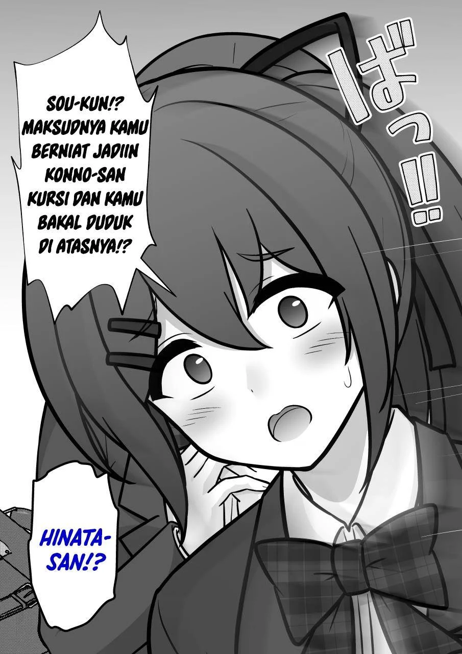 Chapter 266 - halaman 6