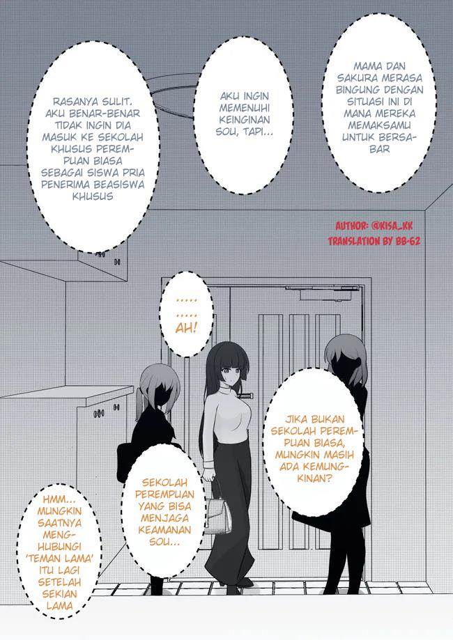 Chapter 36 - halaman 5