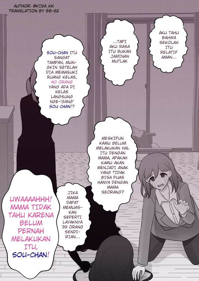 Chapter 42 - halaman 3