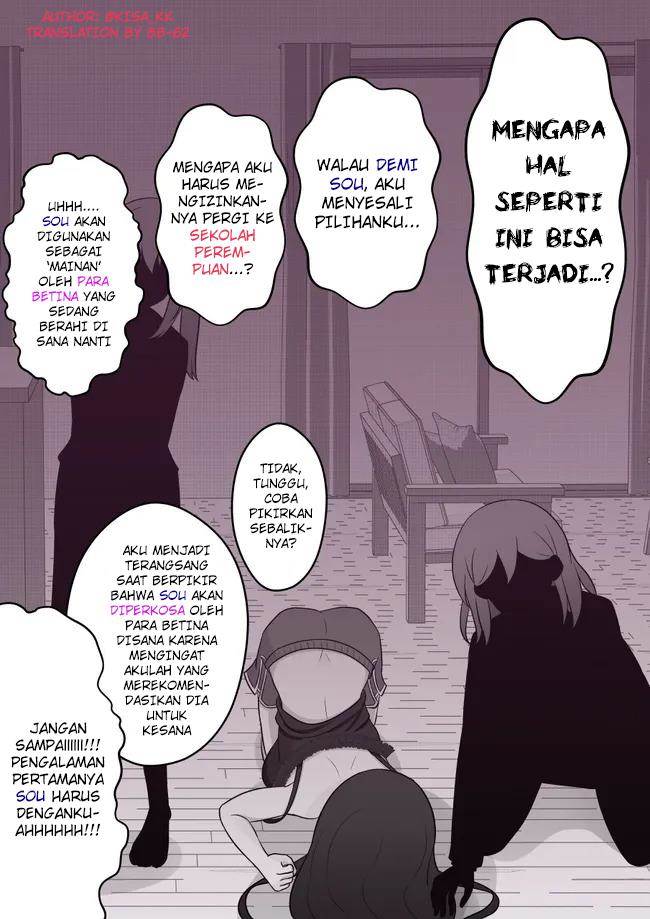 Chapter 42 - halaman 4