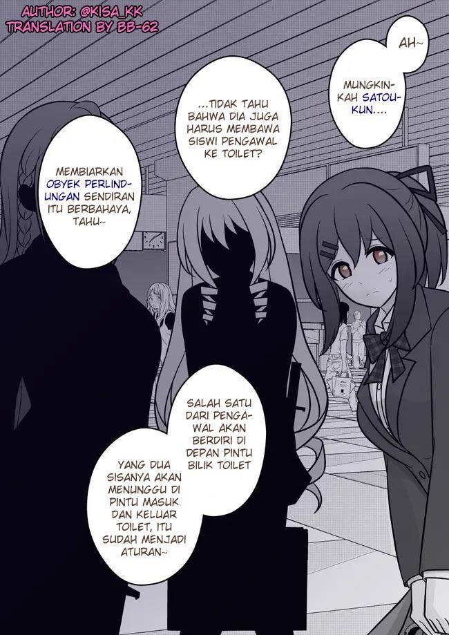 Chapter 47 - halaman 3
