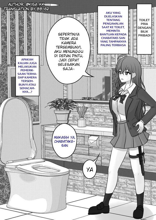 Chapter 48 - halaman 2