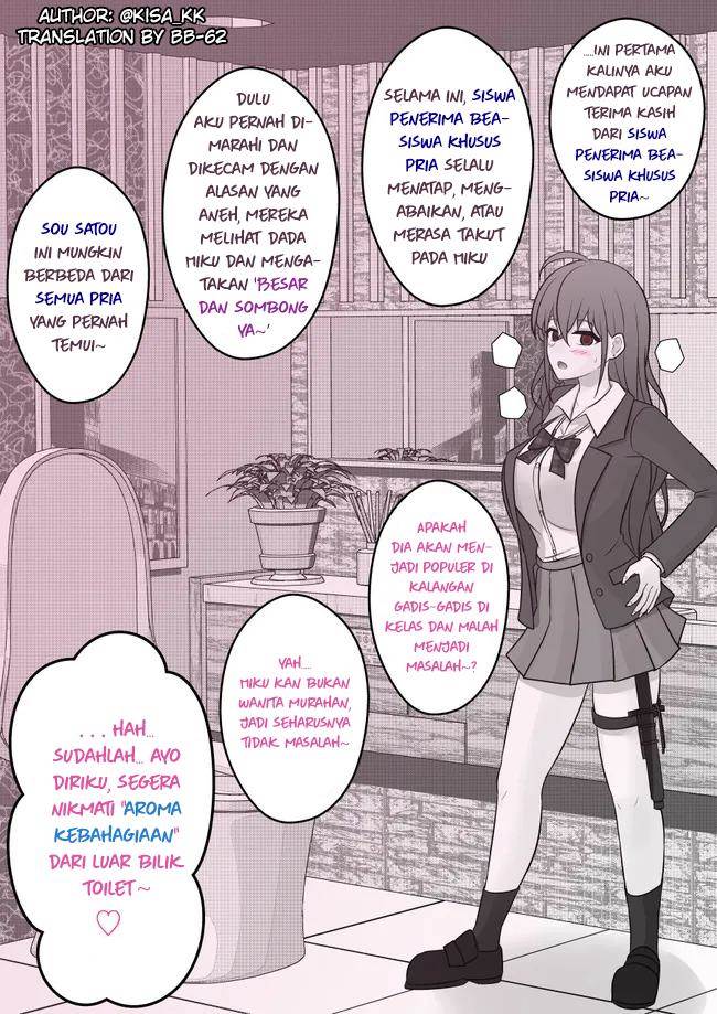 Chapter 48 - halaman 3