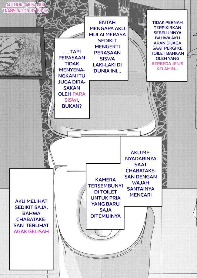 Chapter 49 - halaman 2