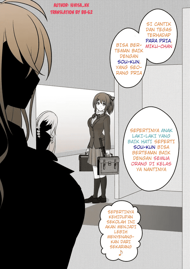 Chapter 51 - halaman 3
